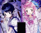 1枚イラスト承ります 様々な使用用途可！お気軽にどうぞ！ イメージ1