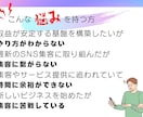 UTAGEの構築のサポートをします UTAGEツール完全攻略ガイドの著者がサポート イメージ3