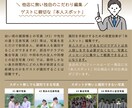 エモくてアンティークなプロフィールムービー作ります 感動的でノスタルジック！2カラーから選択可能！外国語にも対応 イメージ6