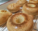 罪悪感なく食べられる焼きドーナツ研究レポートします ダイエット中でも食べられる焼きドーナツです イメージ3