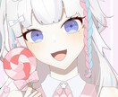 SNSで使用出来るアイコンを提供します あなただけのSNSアイコンを提供させていただきます。 イメージ2