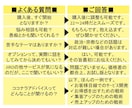 チャットで雑談しましょ♪どんなテーマもお聞きします お悩み相談も歓迎！プロコンサルの本格ココナラアドバイスも！ イメージ8