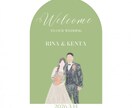 大人可愛いオシャレなイラストを作成します 結婚式オタクがお写真をもとに心を込めて描きます！ イメージ3
