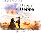 おしゃれで美しい水彩画風イラスト♪見惚れます SNS映え間違いなし♪プレゼントや記念日にも喜ばれます☆ イメージ9
