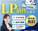 バナー・WEB画像、なんでも制作します スピーディ納品・伝わりやすいデザインを意識しております♪ イメージ10