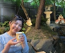 楽しく英会話♪日系アメリカ人が英会話指導します 友達感覚で楽しく話して一緒に英会話力をアップしましょう♪ イメージ1