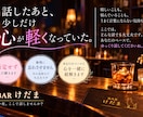 泣けるほど好きだったあなたの想いを一緒に整えます 無理に忘れなくていい｜今の気持ちに寄り添います イメージ10