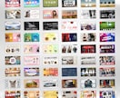 600枚超のCanvaデザインテンプレを開放します 超便利！画像付き一覧表ページから一瞬でCanvaへ！効率化！ イメージ6