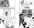 本格少年漫画お描きします 商用、同人誌などに利用可能です！ イメージ3