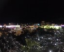 あなたの行動の邪魔をするブロックを解除します 相手の気持ちを考えて、行動できなくなってしまう前に！ イメージ2
