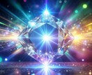 サードアイを活性化✨✨✨します 〜直感力・集中力・内なる気づきをサポート〜 イメージ5