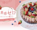 ペライチ【ヘッダー制作】します ＼おうち教室の先生お手伝いさせて下さい／ イメージ7