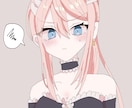 ゆるっと可愛い女の子イラスト描きます SNSアイコン・配信用に！優しい色合いで個性を描きます！ イメージ3