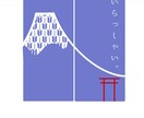 シンプルなロゴ作ります 伝わりやすいロゴマークを作ります イメージ3