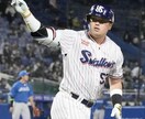 元プロ野球選手の私がその打席解説します 詳しくなりたい！そんな方に！オススメです！ イメージ1