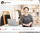 Instagram風プロフィールムービー制作します 最短当日納品も可能ですのでまずは気軽にご相談ください！ イメージ5