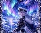 世界観重視の一点物アイコンフレーム制作します あなただけの世界観を形にします イメージ6