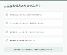 福祉・介護の職員研修資料を制作します 福祉現場経験者が構成からスライド制作まで対応 イメージ2
