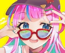 色鮮やかで目を引くアイコンを描きます SNS、配信アプリなどのアイコンに使いませんか？ イメージ3