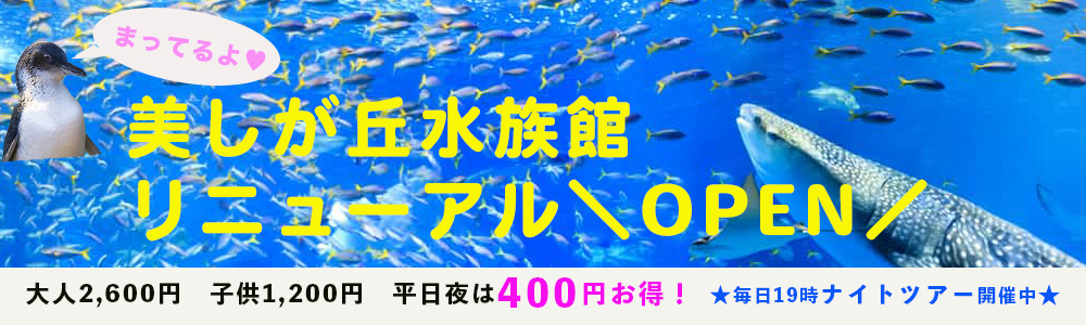 何度でも修正OK◎バナー作成、承りますます 低価格にて広告用バナーを作成いたします イメージ5