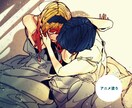 個性的で頭に残るMVイラスト制作します ストーリーのあるイラストで見る人の記憶に焼き付ける イメージ7