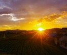元尼僧があなたに寄り添い心を込めてアドバイスします ★観世音菩薩はあなたをそっと見守り受け入れます★ イメージ1