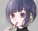 48時間★男女の色んな恋愛話ぜ～んぶお聞きします 今すぐ聞いて!!って時もLINE感覚ですぐOK★ イメージ2