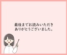 オーダーメイド文章力トレーニング4回を行います 個別課題で文章力を伸ばします。志望校が決まっている方に！ イメージ6