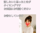 雑談も相談もOK✨誰にも言えない悩み優しく聴きます 人生経験豊富な元保育士が寄り添います。気軽にお話しください。 イメージ10