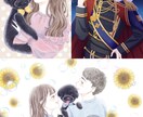 様々なテイストで年齢性別問わずイラスト対応できます 使用用途に合わせて希望に沿ったものにできるよう頑張ります！ イメージ4