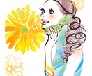 誰にも言えない本音、否定せずに聞きます アドバイスなし・否定なしで、あなたの気持ちを受け止めます。 イメージ1