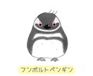 水彩画風優しい色合いのイラスト、似顔絵描きます あなたの心ほっこり癒して幸せに。 イメージ6
