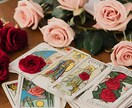 今年どうなる?!2025年のあなたを占います 今年どんな年になる?気を付ける事は?貴方の疑問に答えます イメージ1