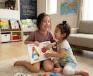 親子で日常的に使える英語教育や相談のります 親子で明日から真似できる英語フレーズを習得しちゃおう！ イメージ1