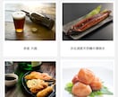 自分で更新できるおしゃれなサイトを制作します 飲食店や企業のコーポレートサイトに。SEO・スマホ対応済み！ イメージ7