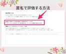 予定のない一日　退屈　暇　そんな貴方に寄り添います 何もすることがなく、何となく寂しい気持ちになっていませんか？ イメージ4