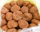 漬物なら何でも可！プロがお漬物相談うけつけます 糠漬けなど、お漬物を家で作るときのご相談をプロが受け付けます イメージ3