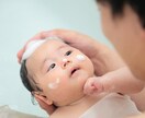 新生児から乳児までの育児に関する質問にお答えします 元NICU看護師に赤ちゃんの事聞いてみませんか？ イメージ2