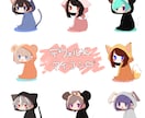 かわいいパーカーを着せちゃいます デフォルメアイコン♡SNS等で使いたい方！ イメージ1