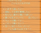ねこ店長とこころをほどく時間作ります 話す内容がまとまっていなくても大丈夫です♡ イメージ2