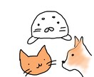 ゆる〜いイラスト描きます ほんわかをあなたに。ちょっとしたイラストが欲しい方向けです イメージ1