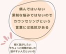眠りにつく前にリラックスした時間を過ごせます 穏やかな気持ちで1日を終えて、ゆっくり眠れますように。 イメージ3