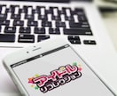 初心者でもフォトショ/イラレが使えるようになります 分からない部分をスポットで聞くことが出来て時短！便利！ イメージ10