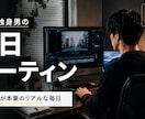 魅力的なYouTubeサムネイル作成します YouTube動画の目を引くサムネイル画像を作成します イメージ3