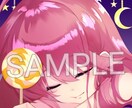 Twitterやインスタのアイコン制作いたします 修正無制限！キャラ追加無料！SNSアイコンやゲーム承ります！ イメージ2