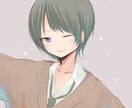 あなたの一日彼氏になります 寂しいとき、甘えたいとき、僕が心の支えになります。 イメージ2