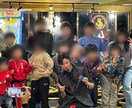 企業様パーティー、キッズショーなんでも盛り上げます 幼い頃の感動を、今度はあなたとあなたの大切な人たちへ。 イメージ10