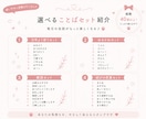 写真を加工【うちの子】LINEスタンプ作成します ワンちゃん　猫ちゃん　鳥さんほか　簡単LINEスタンプ作成 イメージ4