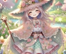 お気軽にお気楽に♪お友達のように一緒にお話します 誰かに話したいこと、聞いてほしいこと。一緒にお話しましょう♪ イメージ3