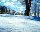 秋田市内で雪かきをします 1人暮らしの高齢者体力的に除雪が難しい方。 イメージ1